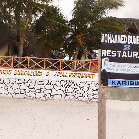 Mohammed Bungalows And Restaurant 마템웨 외부 사진