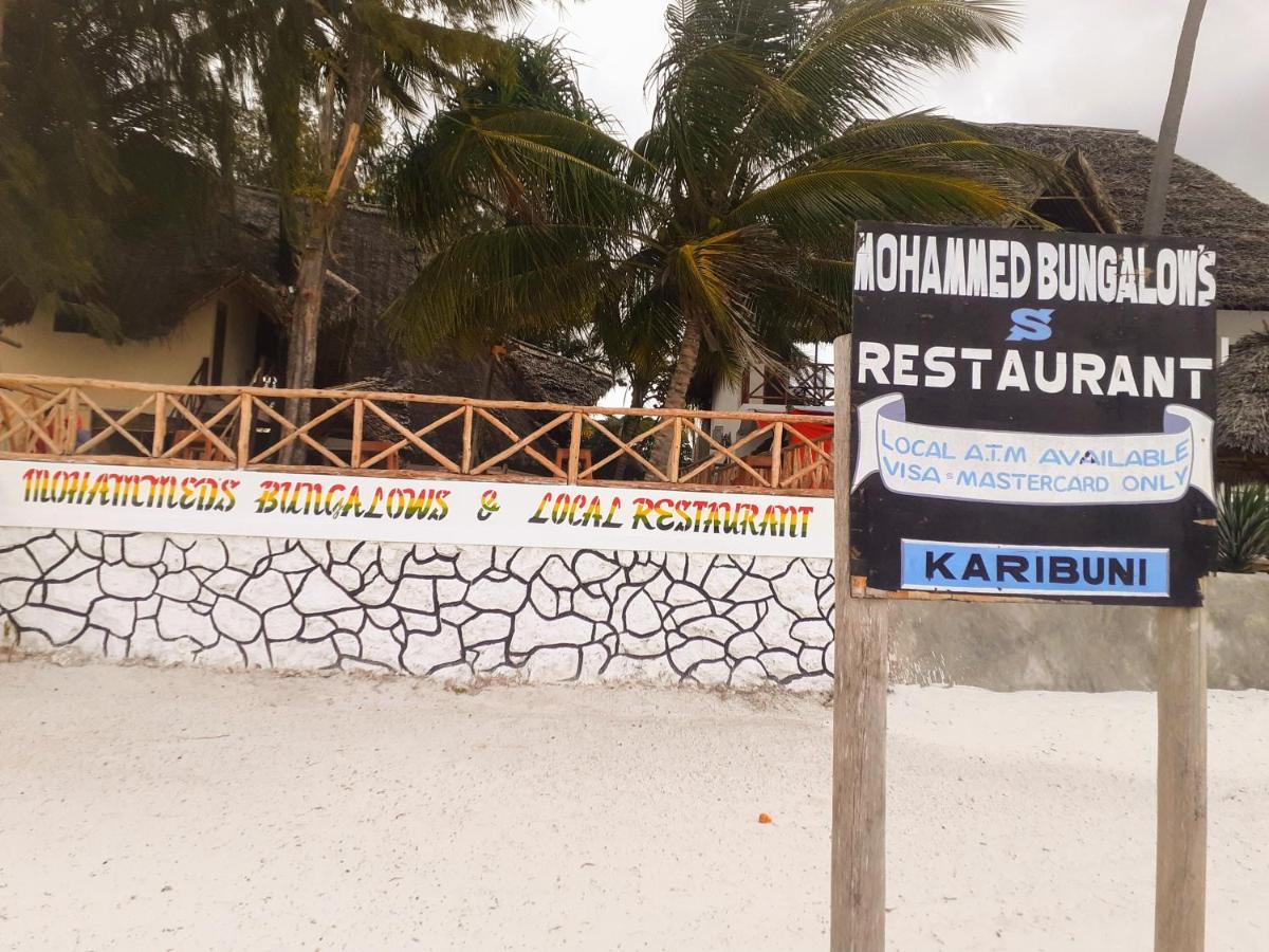 Mohammed Bungalows And Restaurant 마템웨 외부 사진