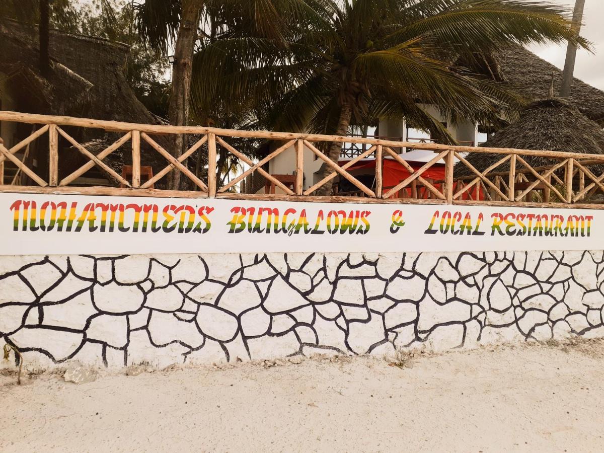 Mohammed Bungalows And Restaurant 마템웨 외부 사진